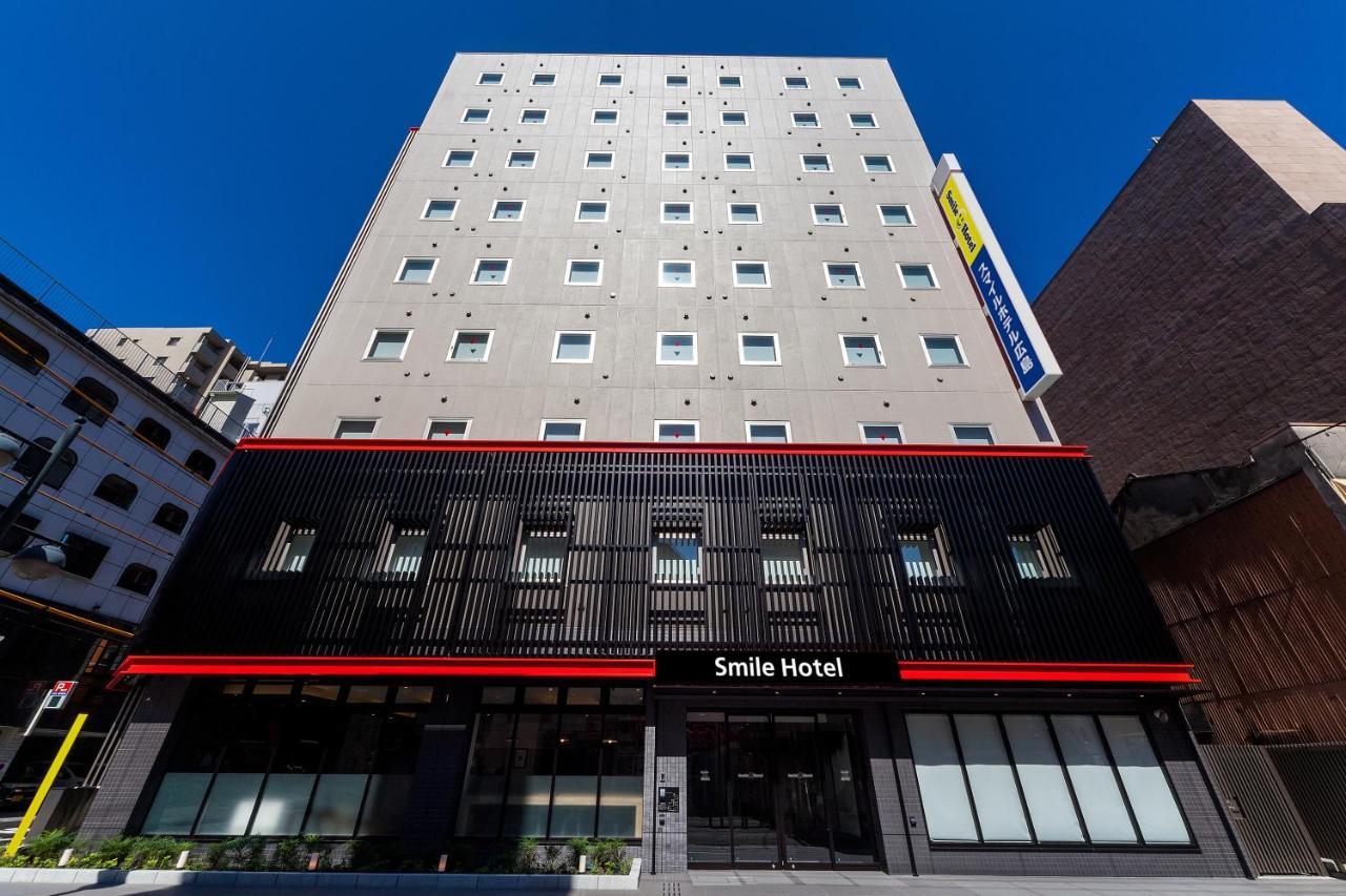 Smile Hotel Hiroshima Exterior foto